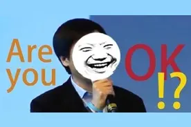 呦吼，中国叒被印度人抵制了图片