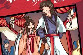 栖夕邂逅古风，到栖霞山来场不一样的游园会图片