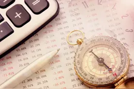 社保一年交8000多元，交满15年，退休能领多少养老金？图片