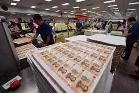 人民币的制造成本是多少？藏在人民币里的秘密，你知道几个？图片