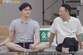 张智霖身体欠佳退出乐圈，袁咏仪说他想多了，从来都不花自己的钱图片