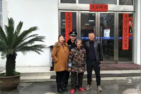 聊微信玩抖音 75 岁老太去见网友的途中迷路图片
