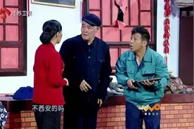 赵本山小品生涯的谢幕演出2013江苏卫视春晚小品《有钱了》图片