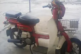 93年记忆！一去只能回味！图片