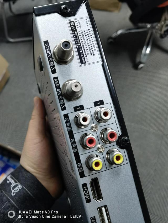 过年玩转北斗双模户户通