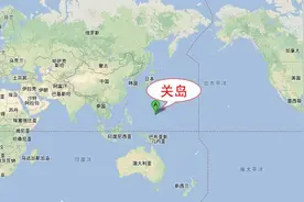 距离中国仅有3000公里的关岛是怎么成为美国领土的图片