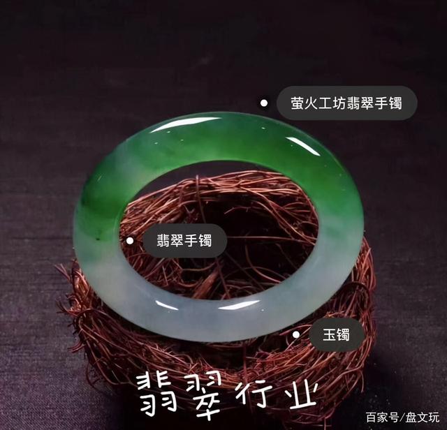 这“三种人”不适合佩戴玉石，你知道吗？