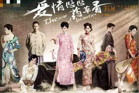 陈年虐剧重播竟再博好评？湖南卫视，这回你播对了！图片