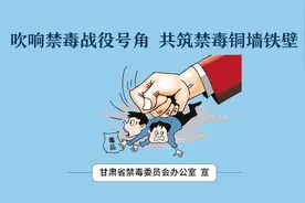 民国黑帮江湖史：上海流氓三大亨与蒋介石师出同门图片