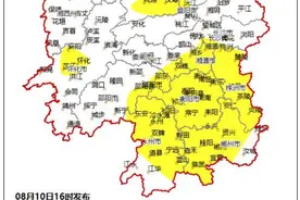 又双叒叕来了图片