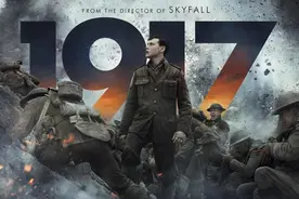 影视文化新观察｜《1917》：1封信，2个兵，3D效果图片