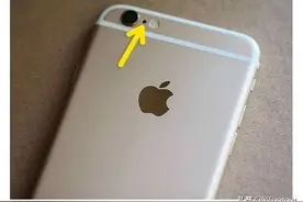 手机顶部或者背面的小孔是什么，有什么作用图片