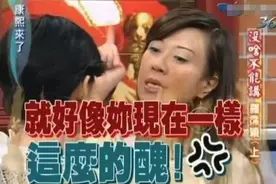 59岁罗霈颖或因服药过量去世，曾是谁都不敢惹的“大姐大”图片