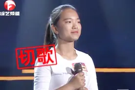 女孩深情演绎《大海》，切歌后，评委不解为什么要选择这样的歌曲