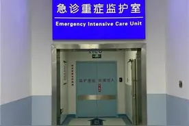 亲身经历ICU，想想都恐怖图片
