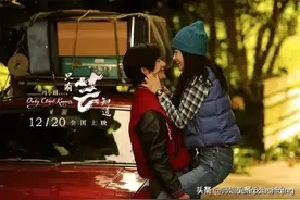豆瓣6.5票房8千万《只有芸知道》：忘不掉的是罗芸追梦的璀璨之光图片