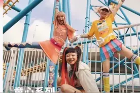 耐克广告，丑化中国女性图片