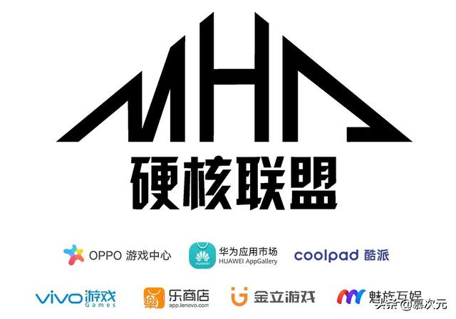 安卓应用商店搜不到原神？你充值的648最后去哪了