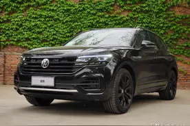 低调的奢华 途锐新增3.0 TSI锐享版车型 售71.88万图片