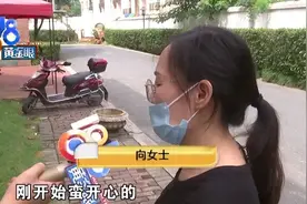 私立幼儿园变普惠园，新生学费仅老生四分之一？街道这样解释图片