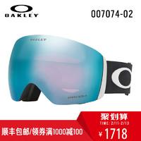 初识滑雪要买些什么？滑雪新人的装备清单