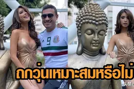 万国小姐墨西哥佳丽穿泳衣与佛像拍照引议图片
