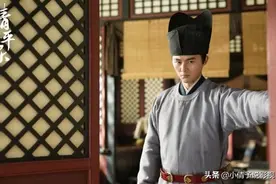 《清平乐》：宋仁宗为何对张茂则动怒？看懂三个细节明白其中深意图片