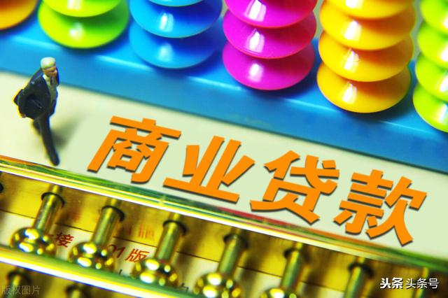 网上怎么贷款，网上怎么可以贷款（我来教你怎么解决还款）