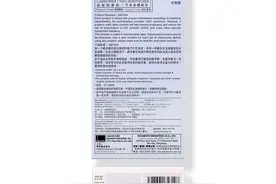 2020年最值得推荐的五种安全套图片