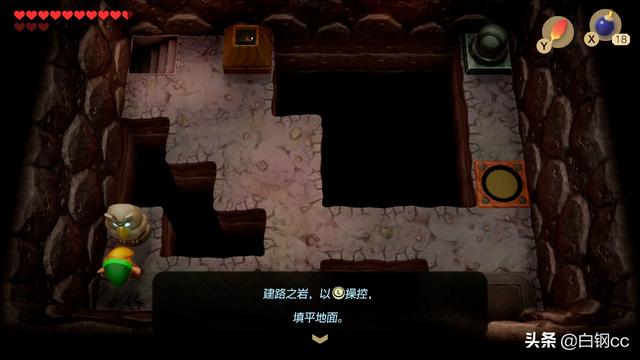 《塞尔达传说：织梦岛》测评：非系列粉丝的梦境指南