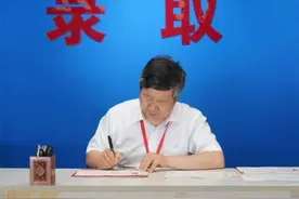 校长签发首批！郑州大学2021录取通知书将陆续寄出！图片