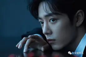 肖战难，难于“上青天”图片