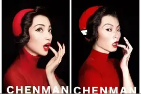 90后陕西小伙模仿刘雯，乡村超模秀被人骂“变态”图片