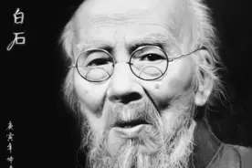 齐白石《山水十二屏》拍得9.3亿人民币，成为全球最贵中国艺术品图片