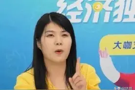 当代女生恋爱观：“骗感情可以，骗我的钱不行！”图片