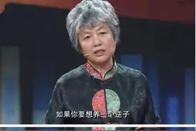 妈妈你为什么打我？李玫瑾：孩子有这3个表现，家长千万不要手软图片
