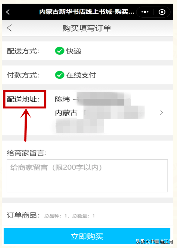 �������� �ǻ����������ʵ�ְ�ȫ����