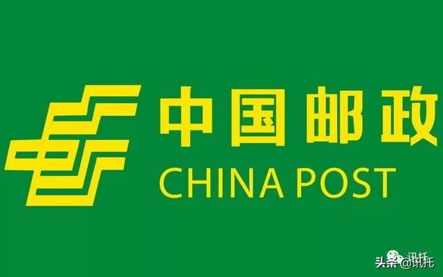 如何自助查询邮政快递？