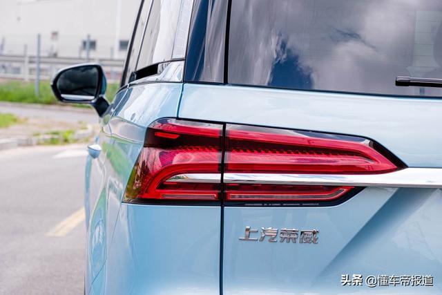 新车｜售18.88-25.38万元 2022款荣威iMAX8正式上市