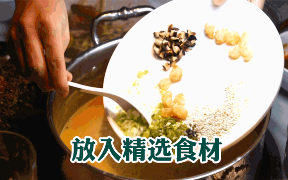 广式花胶煲鸡的做法 2026年广东正宗花胶煲鸡