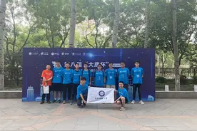 一等奖获奖数位列全国高校第一！图片