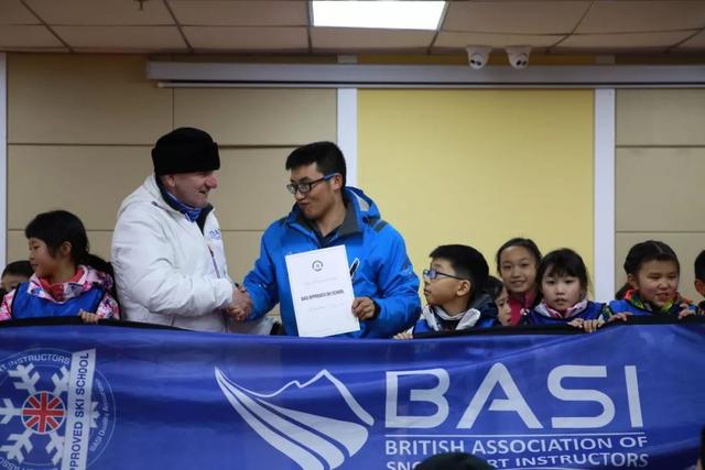 北大湖（壶）滑雪度假区健飞BASI青少儿滑雪训练营现正火热招募中！