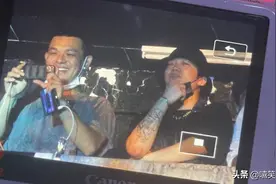那个男人与黄旭突然现身！观看王以太和艾热的演出图片