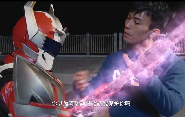 铠甲勇士：剧情特效不足毁童年，刑天飞鹰回归，打着情怀牌祭天？