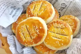 详细讲解老婆饼的家庭做法，外皮松脆内馅软糯香甜，赶快收藏吧图片
