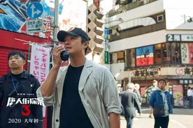 票房破39亿元评分却下跌到5.6，陈思诚回应《唐探3》口碑被吐槽图片