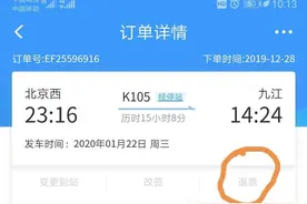 2020年，我倒霉又幸运的一年-01图片