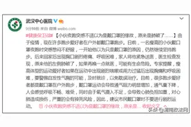武汉小伙戴口罩跑步，突然肺破了，医生：瘦高的人要警惕图片