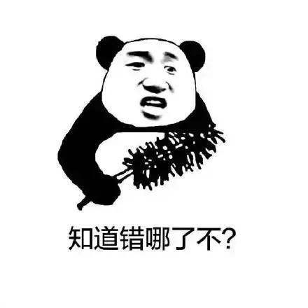 大姨妈走后多久可以同房?大多数人都做错了!