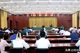 有事打电话！961890——“书记县长热线”平台开通啦图片